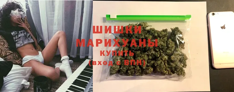 где можно купить наркотик  Нюрба  МАРИХУАНА THC 21% 